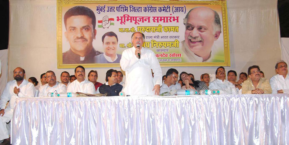 UNION MINISTER GURUDAS KAMAT AS CHIEF GUEST AT BHOOMI PUJAN OF GARDEN BEAUTIFICAATION AT ANDHERI (WEST).