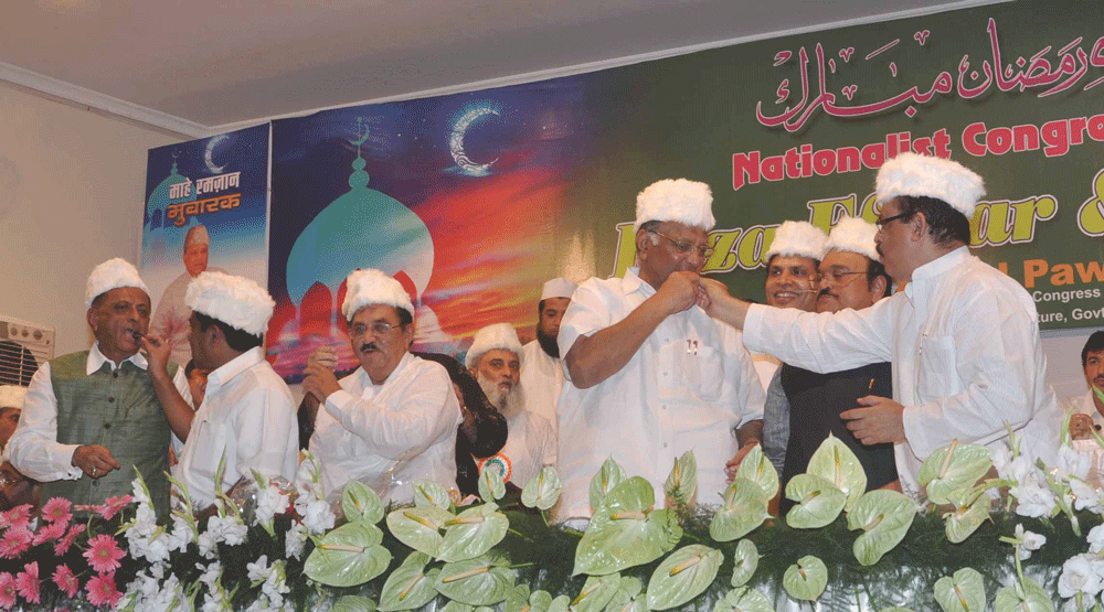 NCP President and Union Minister Sharad Pawar in Roza-E- Iftar At Dongri.