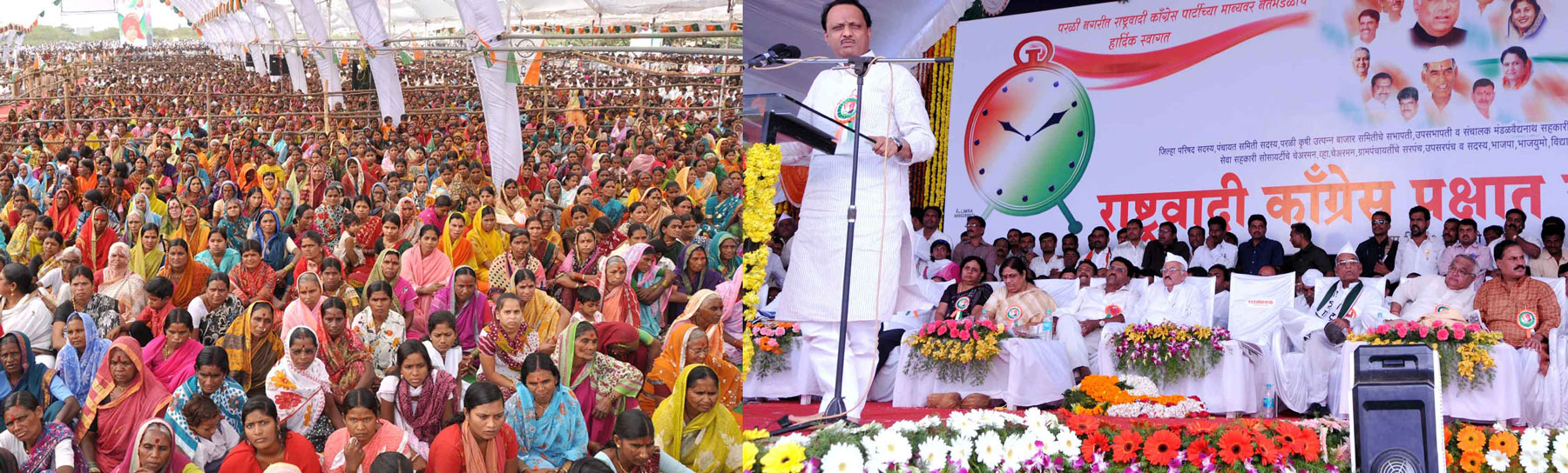 DY CHIEF MINSITER AJITDADA PAWAR AND STATE NCP PRESIDENT MADHUKARRAO PICHAD AT BEED.
