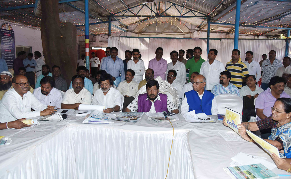 RPI Party Meeting at Kalina Bhimchhaya in Chief Presence of RPI Leader Ramdas Athawale.