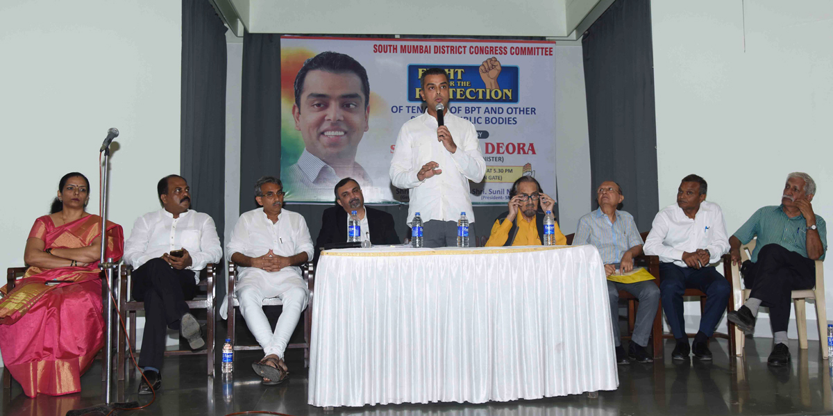Milind Deora ( Former Union Minister) during South Mumbai District Congress Committee Fight for the Protection of Tenants of BPT & Other Similar Public Bodies meeting at Cama Hall (Opp Lion Gate).