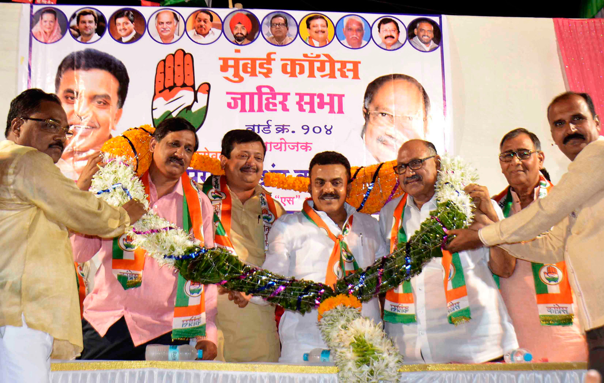 Mumbai Congress Party Workers Meeting at Bhandup.