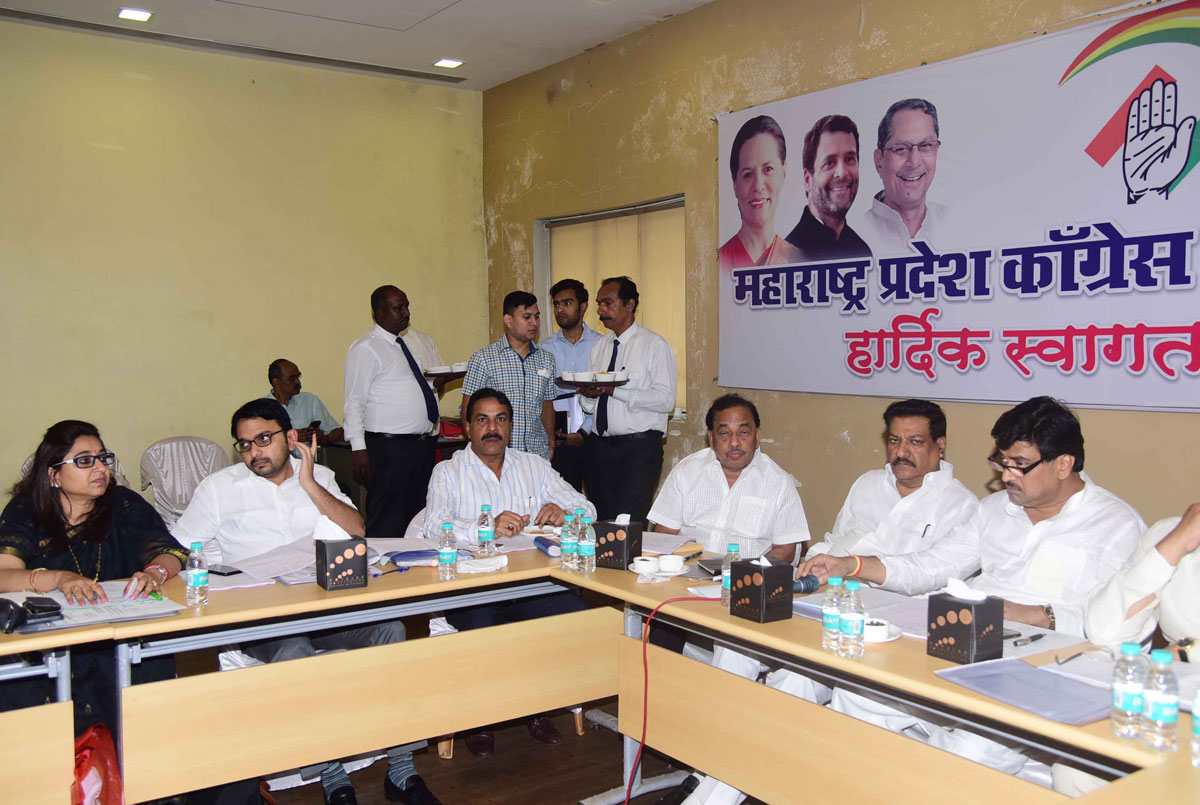 MPCC Leaders at Tilak Bhavan.