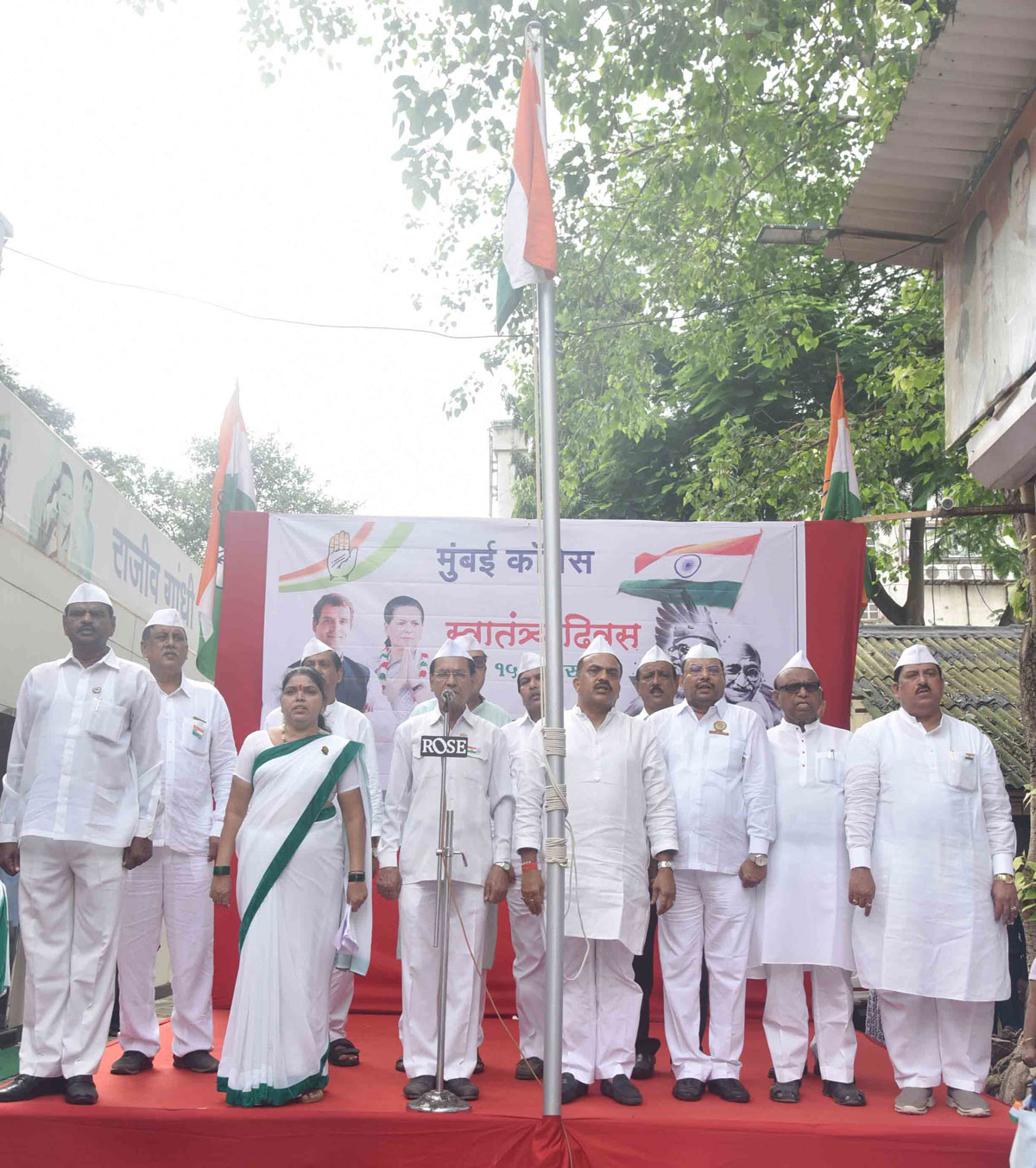 MRCC President Sanjay Nirupam on Independence Day at Rajiv Gandhi Bhavan CST Mumbai.