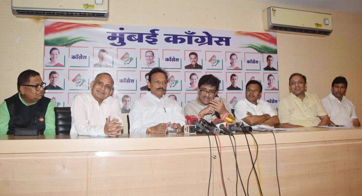 MPCC President Ashok Chavan Press  Conference