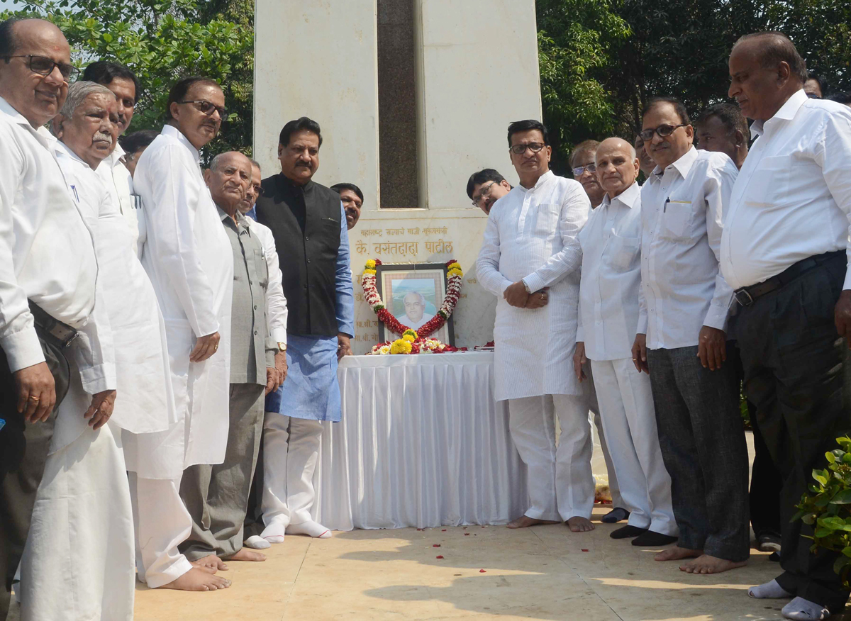 MPCC Leaders Paying Tribute at Vidhan Bhavan to Vasantdada Patil the first modern Maratha strongman and first mass leader in Maharashtra's politics -Chief Minister of Maharashtra on his Death Anniversary.