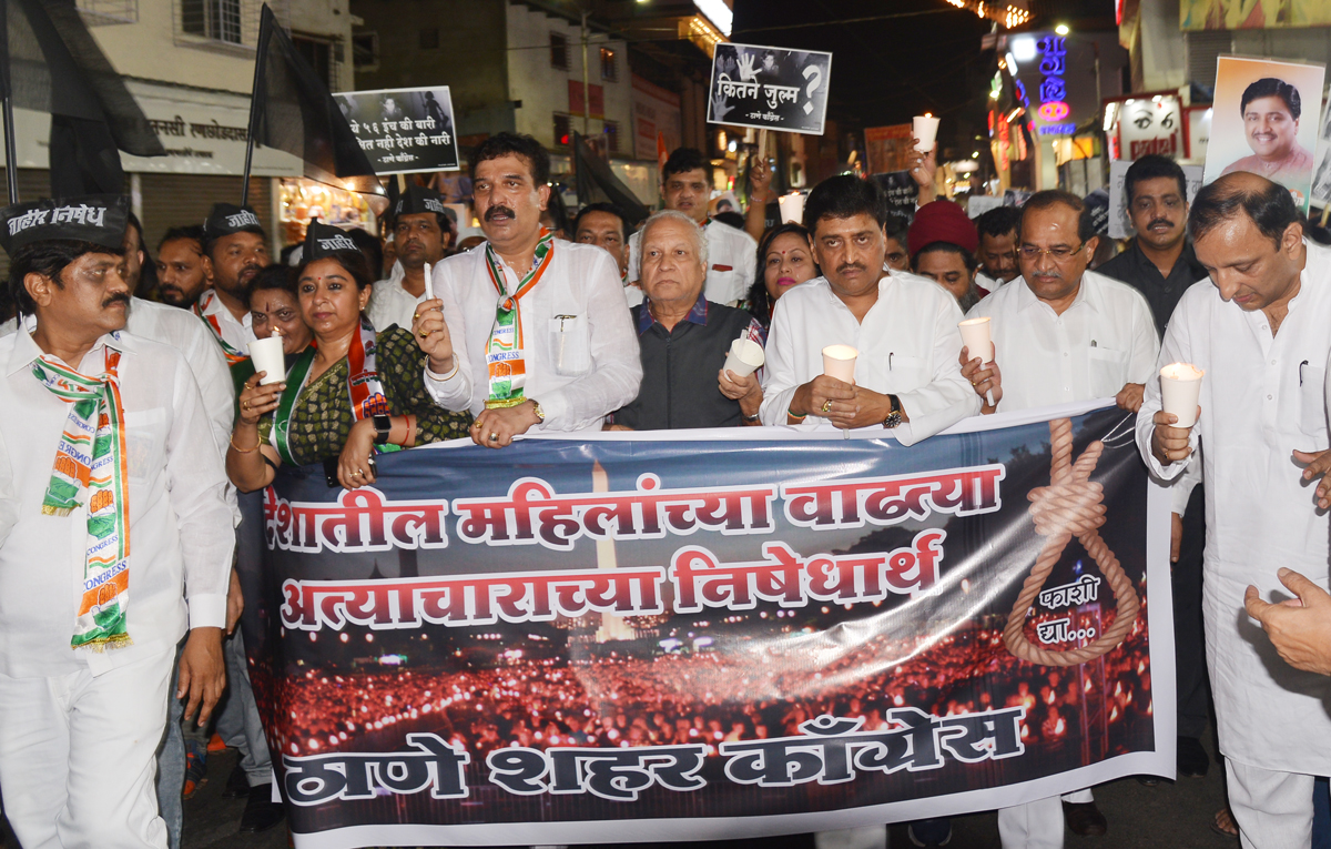 Congress Party Candle Vigil March Protest Agitation at Thane.