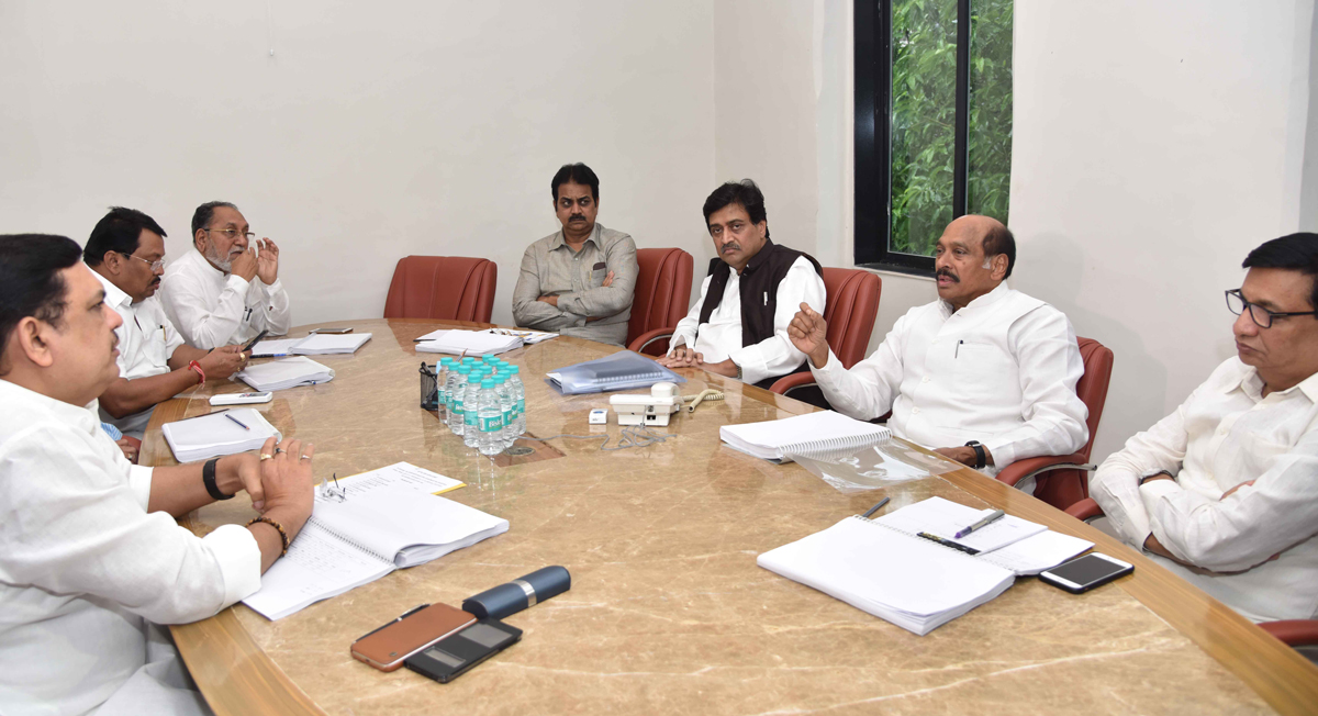 MPCC Senior Leaders Meeting at Gandhi Bhavan Tanna House.