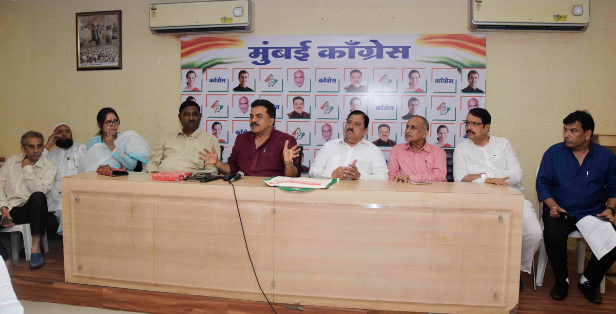 MRCC Leaders Meeting at Rajiv Gandhi Bhavan.