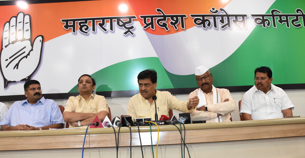 MPCC President Ashok Chavan Press Conference at Gandhi Bhavan.