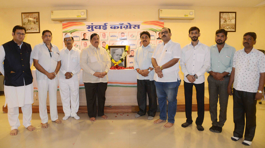 First Chief Minister Of Maharashtra Late.Yashwantrao Chavan on His Death Anniversary at Mumbai Congress Rajiv Gandhi Bhavan Azad Maidan.