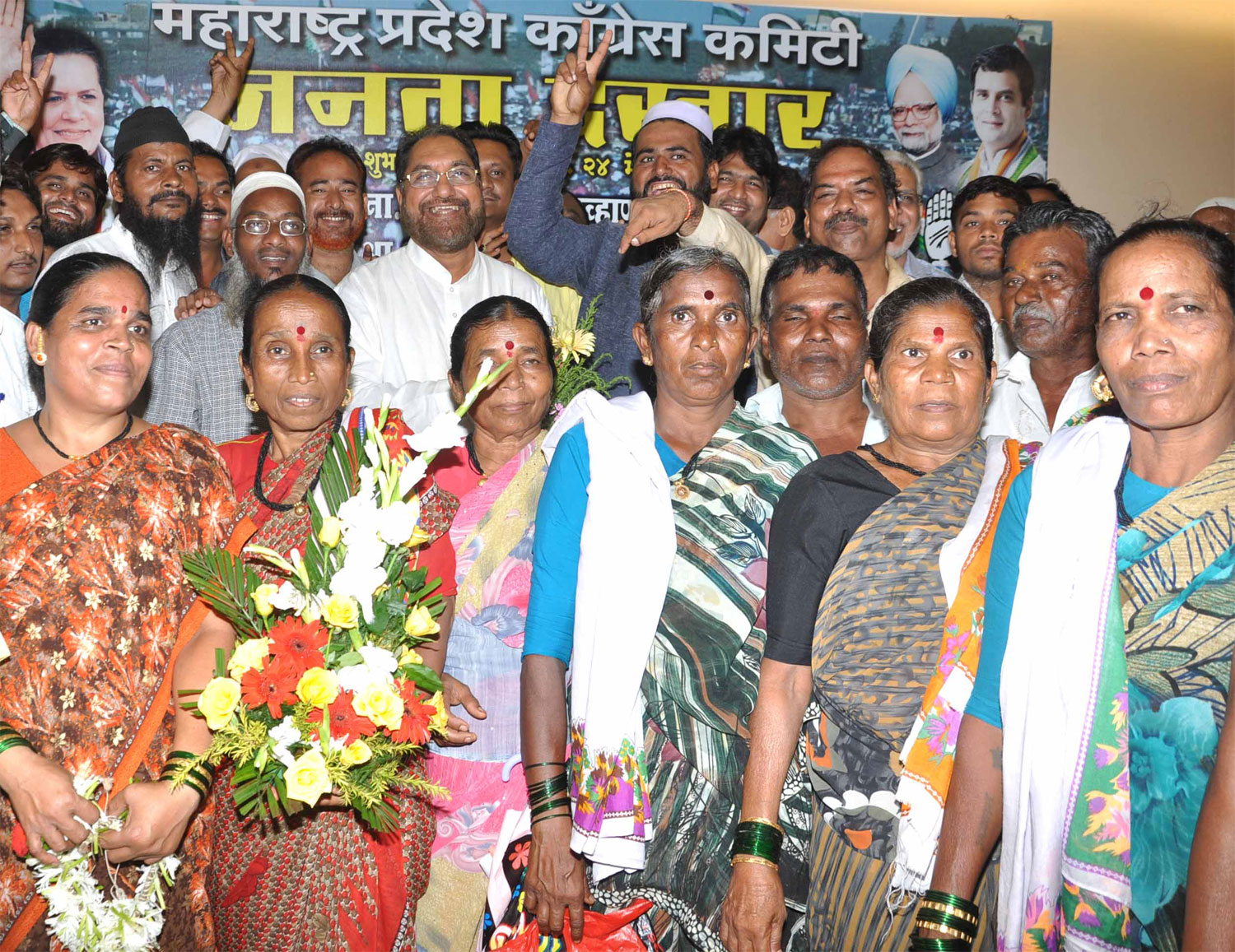 MLC HUSAIN DALVI AT GANDHI BHAVAN.
