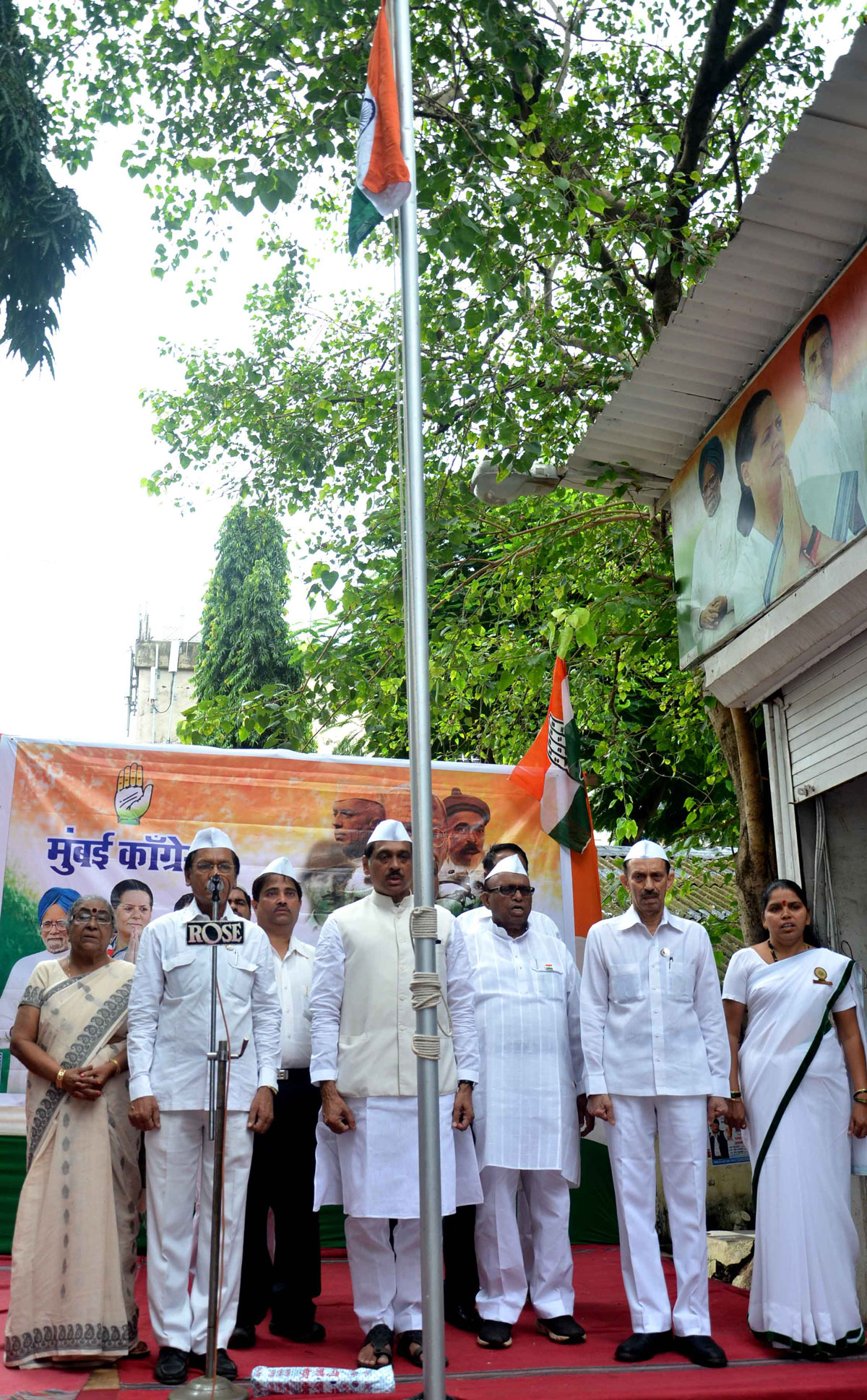 MUMBAI CONGRESS CELEBRATING 65th INDEPENDENCE DAY AT MUMBAI CONGRESS RAJIV GANDHI BHAVAN.