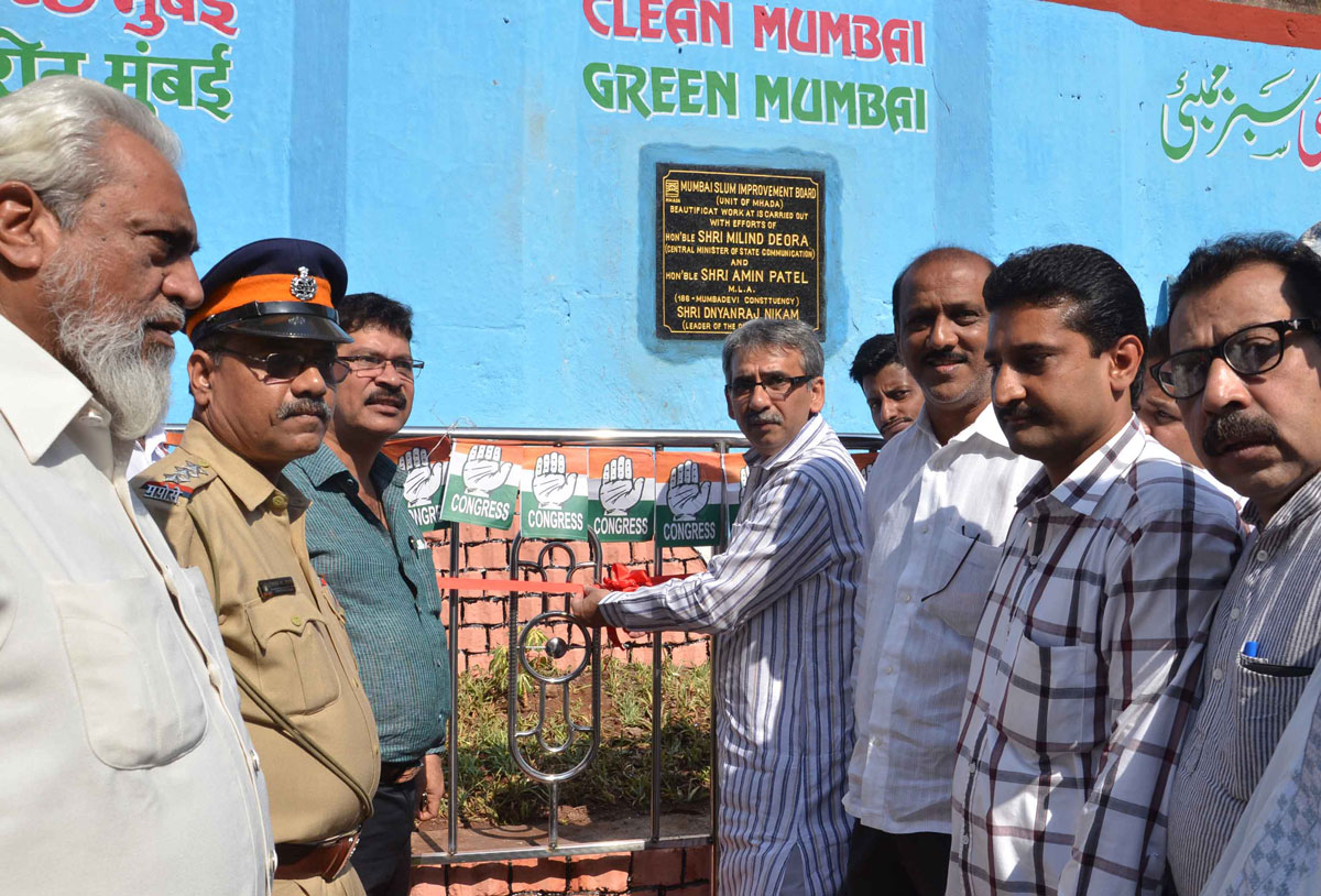 MLA AMIN PATEL INAUGURATES GARDEN AT DONGRI JAIL ROAD.