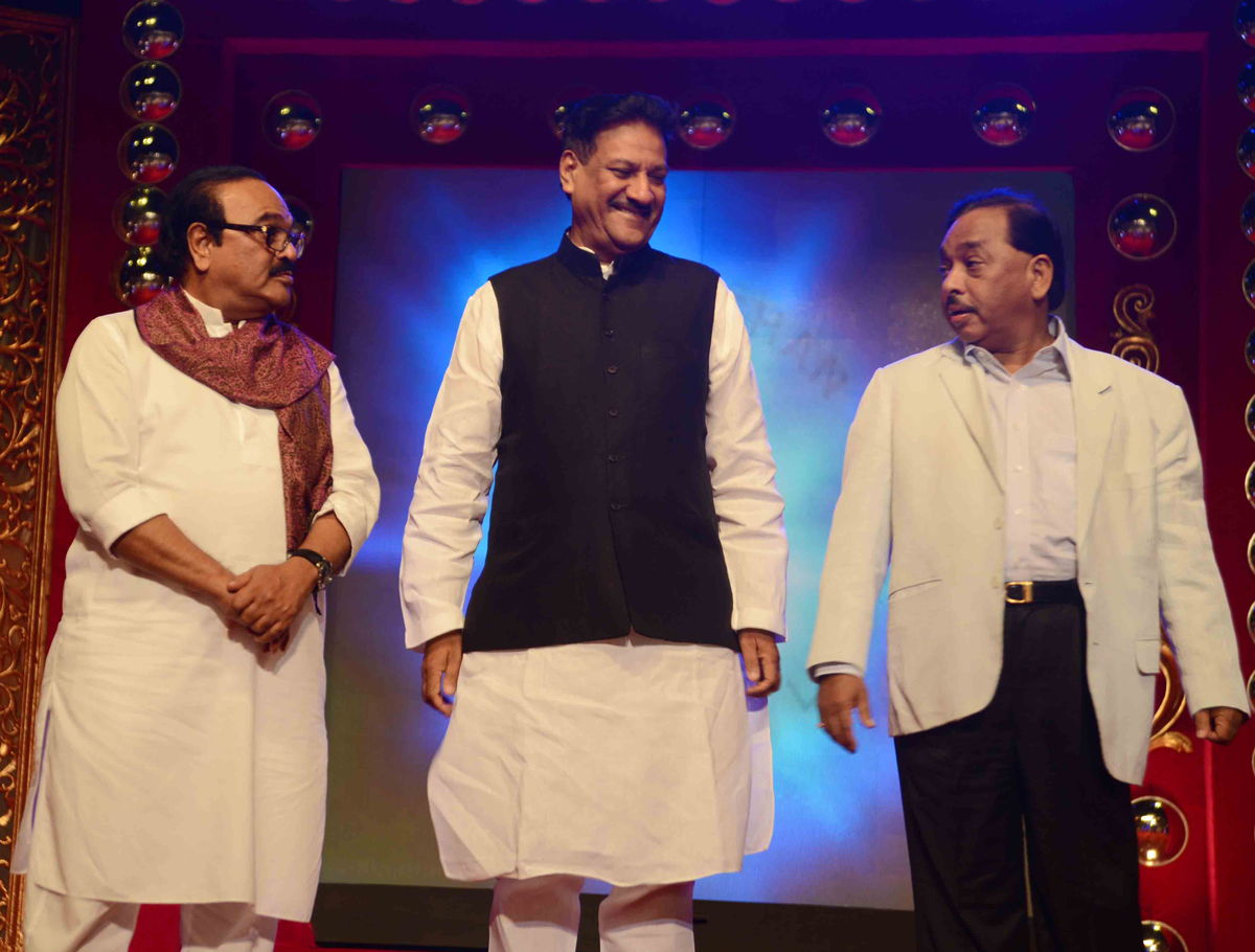 CHIEF MINISTER PRITHVIRAJ CHAVAN,MINISTER NARAYANRAO RANE & MINISTER CHAGAN BHUJBAL TO PRESENT PRAHAAR BHUSAN AWARD CEREMONY AT RAVINDRA NATYA MANDIR.