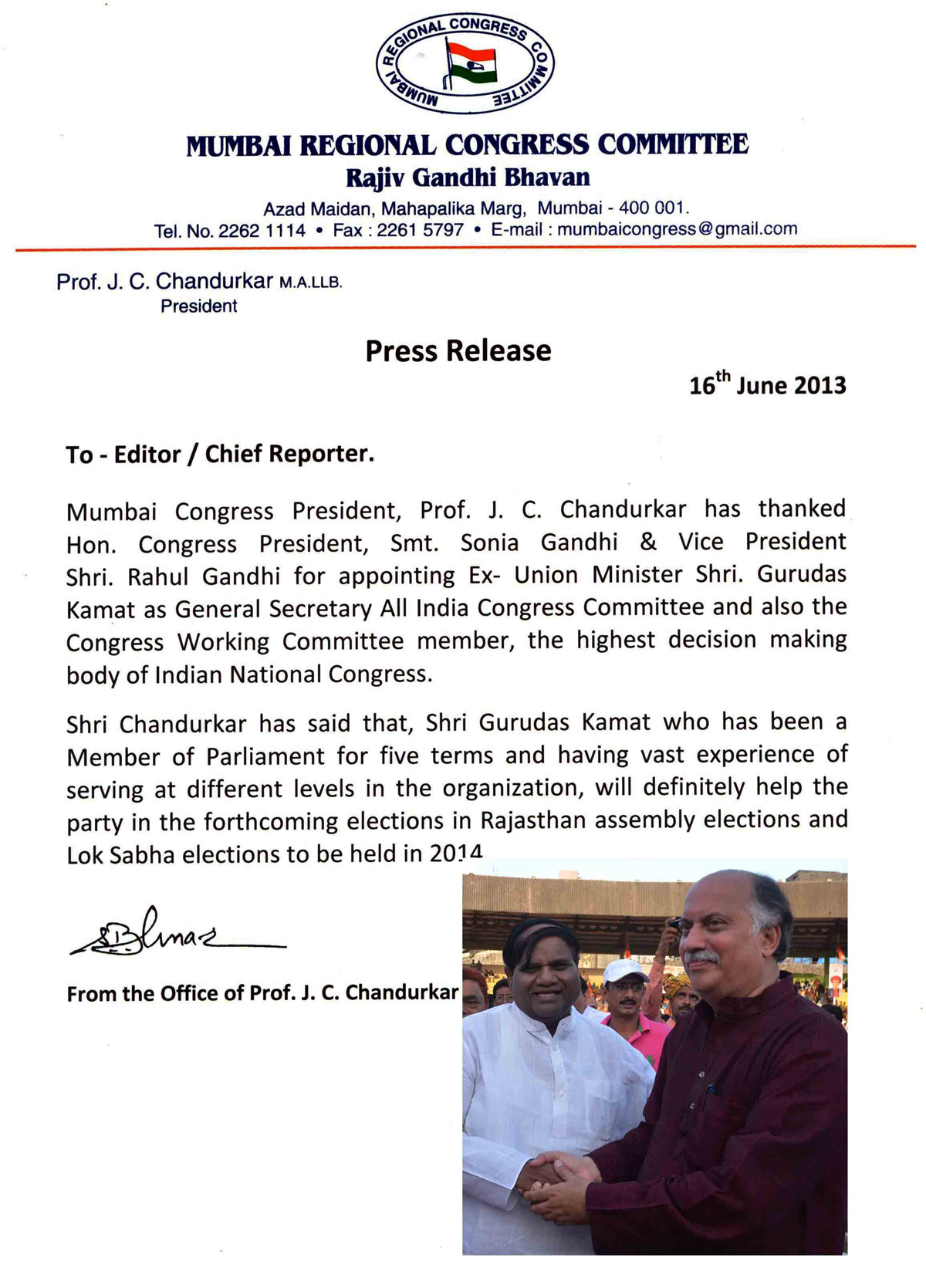 MUMBAI CONGRESS PRESIDENT PROF.JANARDAN CHANDURKAR  PRESS RELEASE.