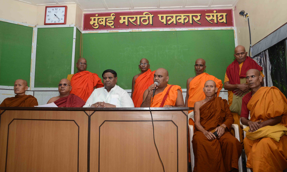 BHIKU MAHASANGH & MRCC PRESIDENT PROF.CHANDURKAR JOINT PRESS CONFERENCE AT MUMBAI MARATHI PATRKAR SANGH.
