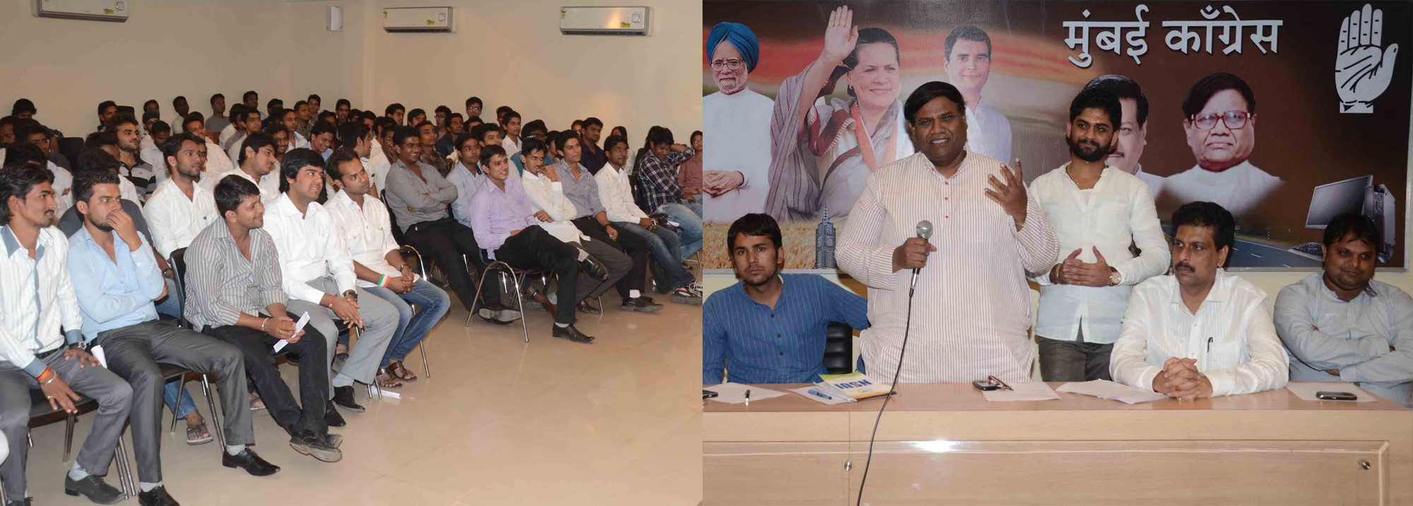 MRCC PRESIDENT PROF. JANARDAN CHANDURKAR & MUMBAI NSUI PRESIDENT SURAJ SINGH THAKUR IN MUMBAI NSUI WORKING MEMBER'S MEETING AT RAJIV GANDHI BHAVAN.