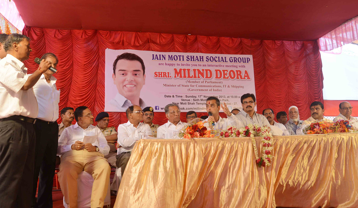 MINISTER OF STATE FOR COMMUNICATIONS, IT & SHIPPING (MP),MILIND DEORA INTERACTIVE SESSION AT JAIN PARK BYCULLA.