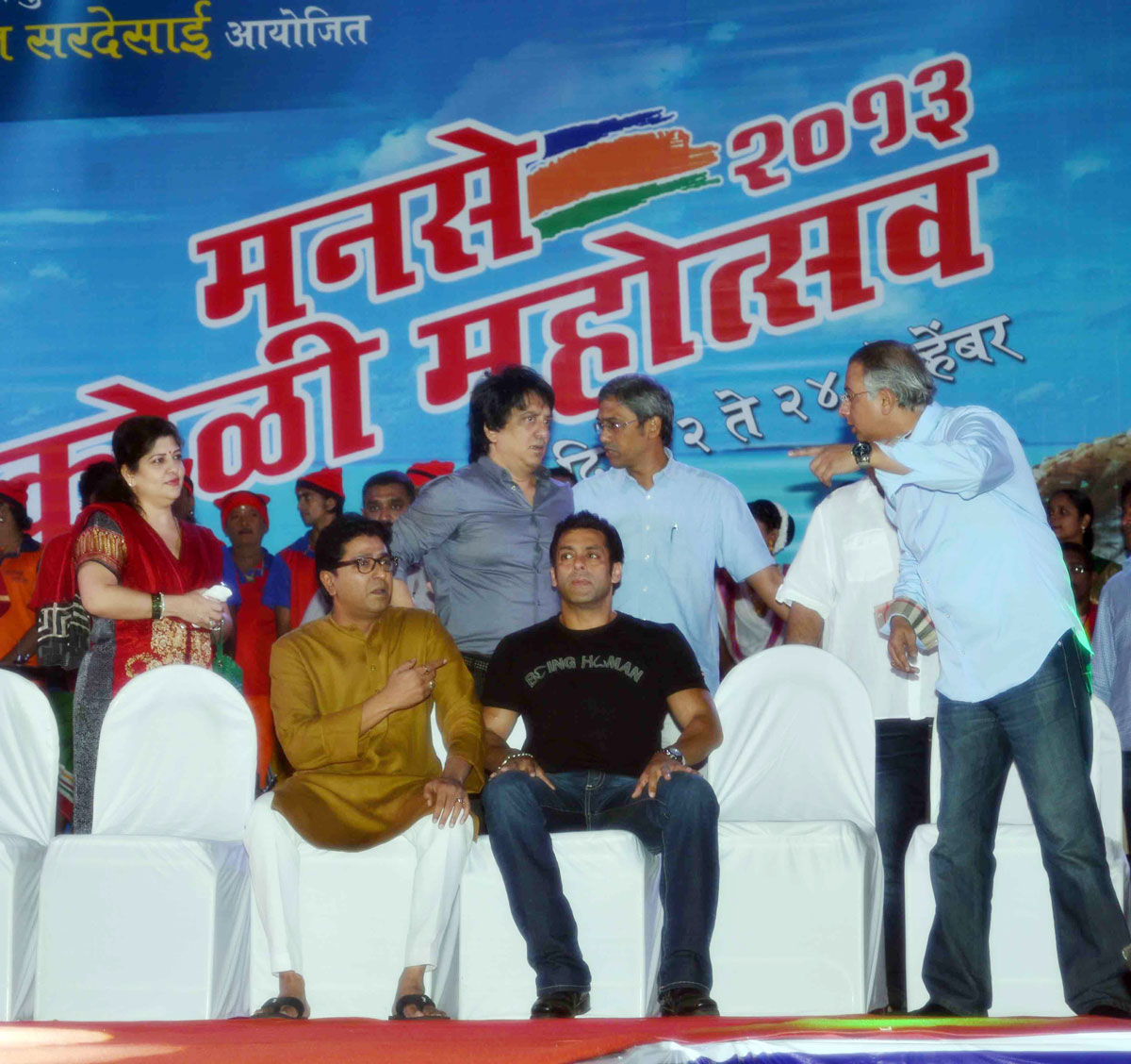 MNS CHIEF RAJ THAKAREY & SALMAN KHAN DURING MNS KOLI MOHSTAV AT MAHIM.