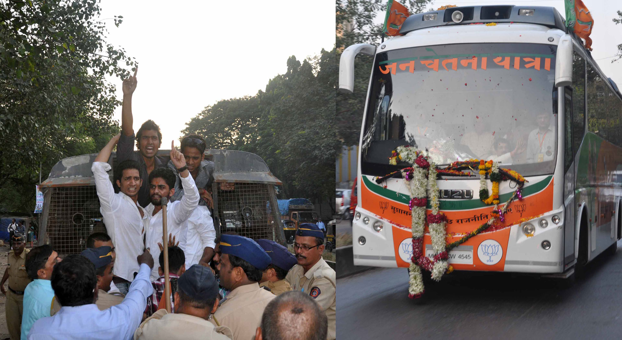 MUMBAI NSUI PROTEST AGANIST BJP "JAN CHETANA YATRA" AT BHANDUP.
