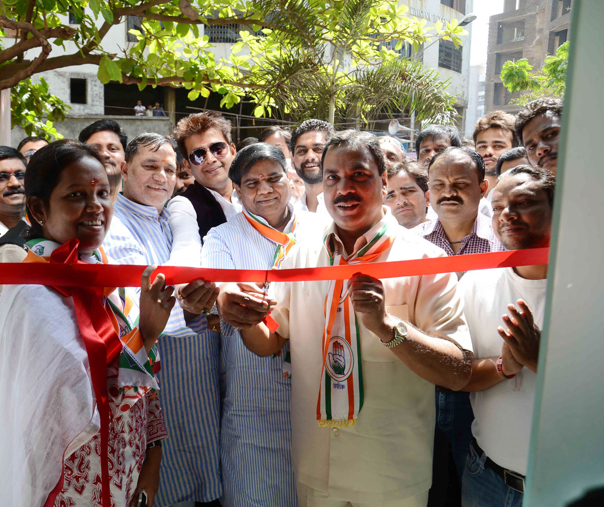 MLA & EX.Mumbai Congress President Kripashankar Singh Jansampark Office opening at Vakola.