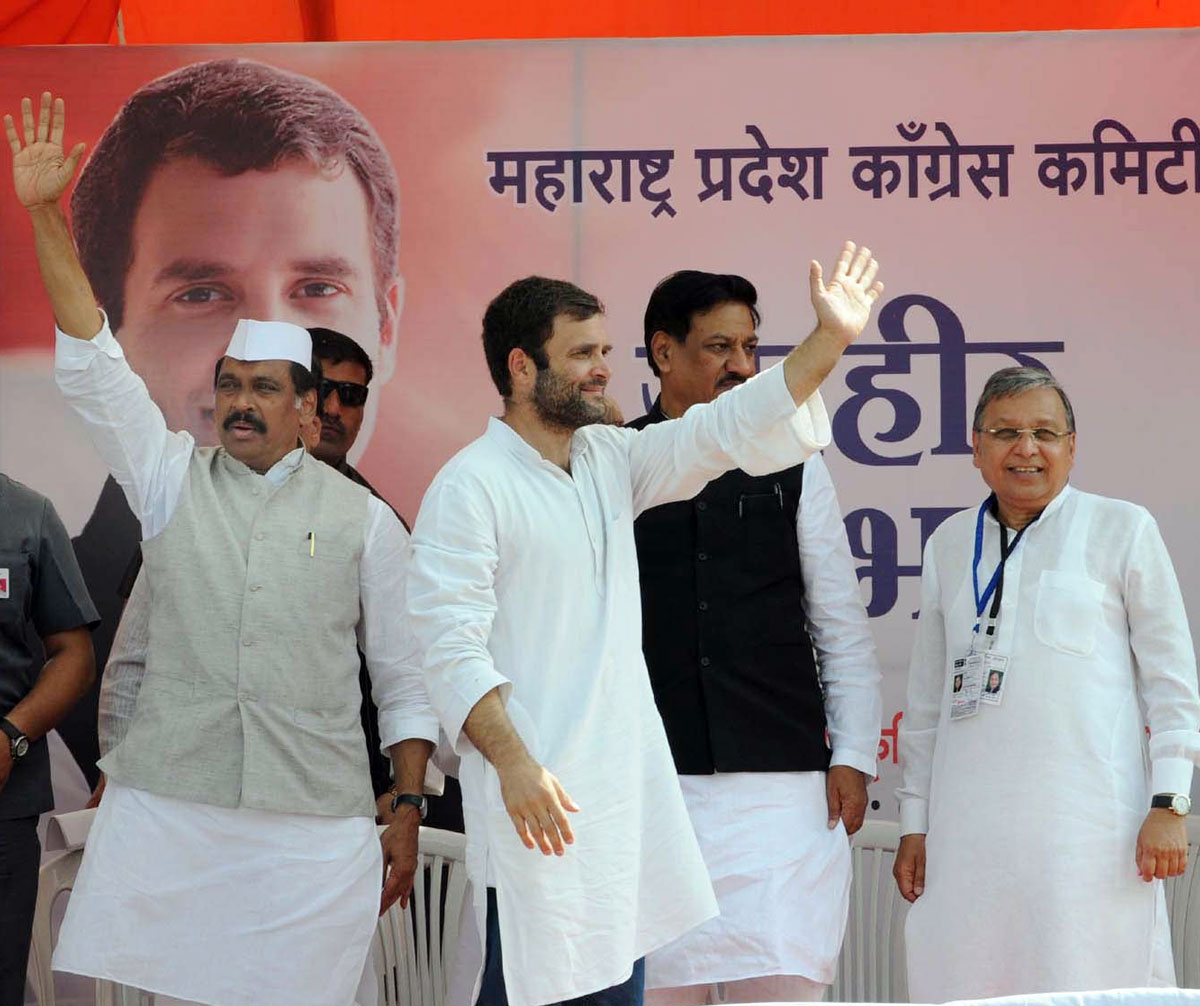 Public Rally of Hon. Rahulji Gandhi at Aurangabad.