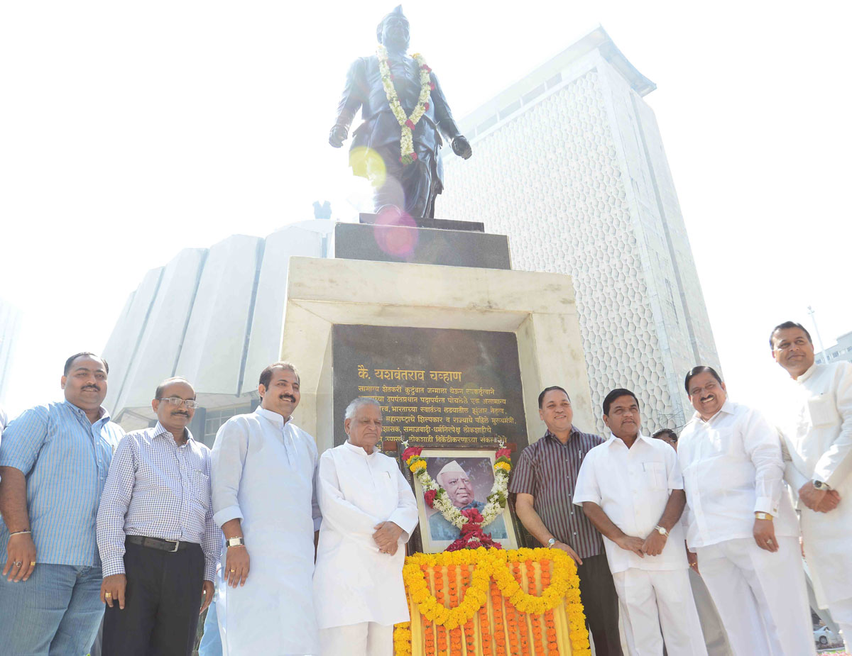 Maharashtra Govt.Tribute to former Chief Minister of Maharashtra Late.Yashwantrao Chavan on his Birth Anniversary at Vidhan Bhavan.