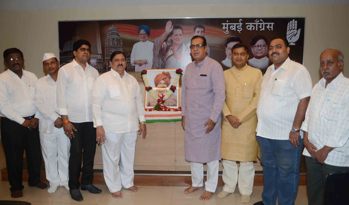 Mumbai Congress Tribute to Chatrapati Shahu Maharaj at Rajiv Gandhi Bhavan Azad Maidan.