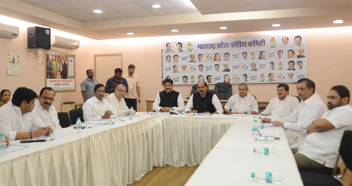 Preparatory Meeting Of Maharashtra Congress Senior Leaders from Vidharbha Region for Assembly Elections at Gandhi Bhavan.