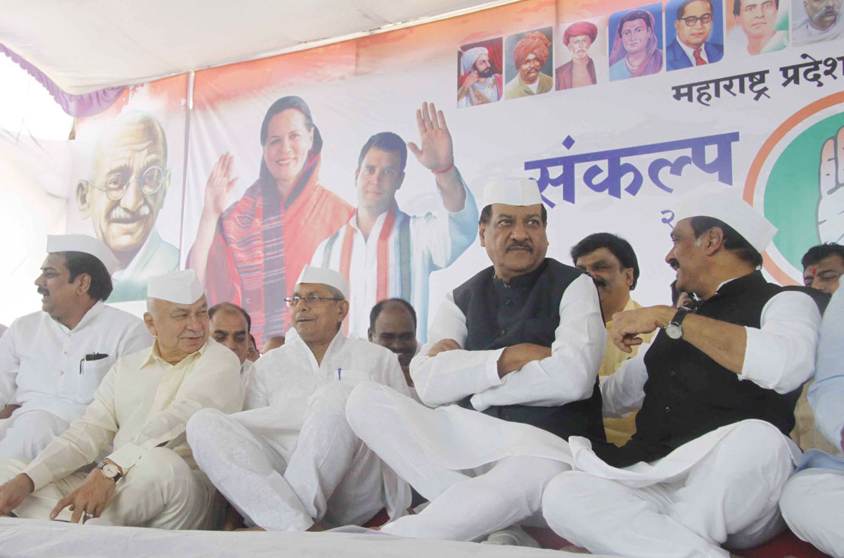 MPCC Regional Rally of Congress Party Workers of Western Maharashtra at Pune.