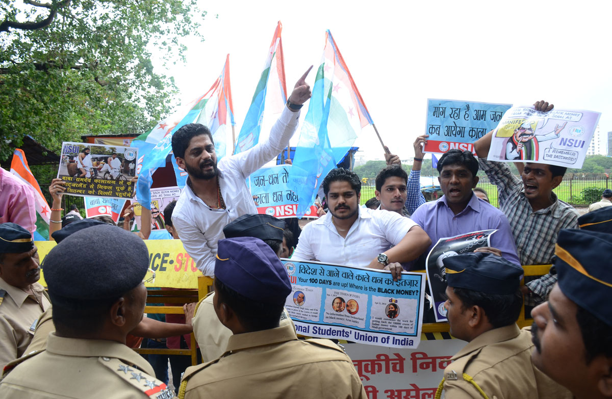 Mumbai NSUI Protest at Azad Maidan.