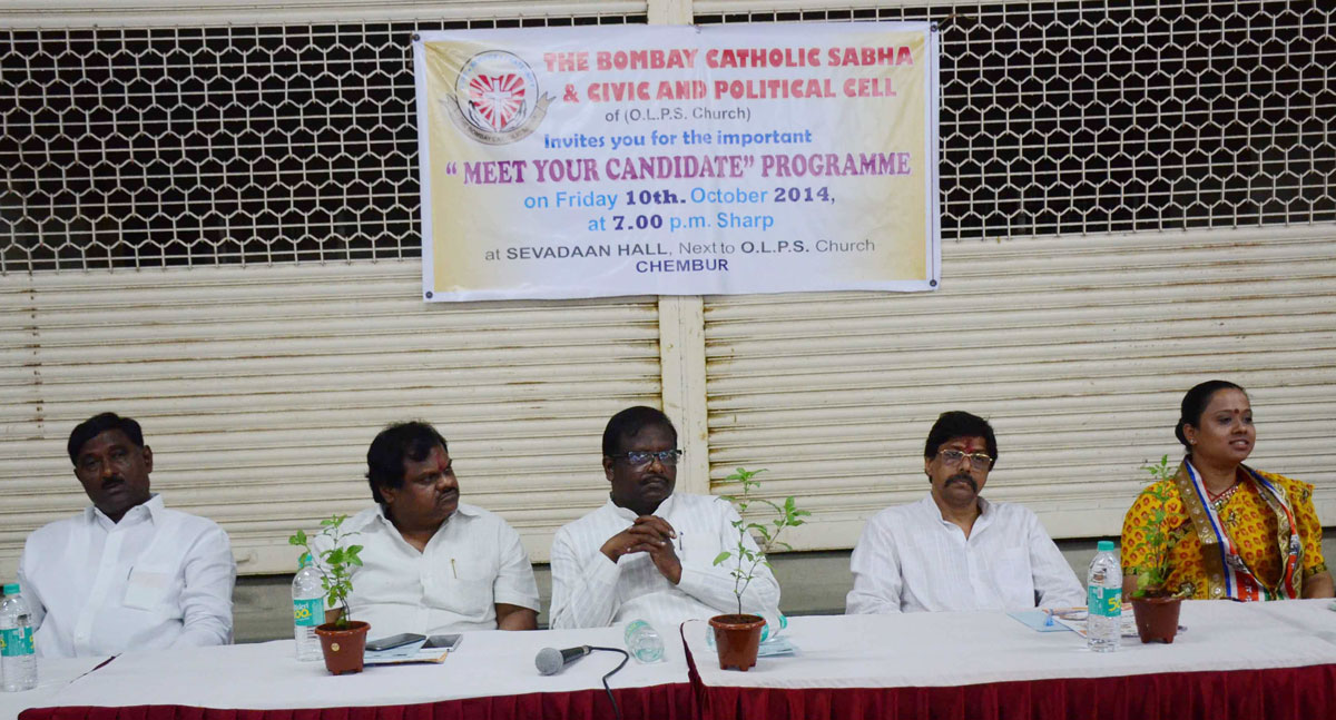 Mumbai Assembly Election Campaign.