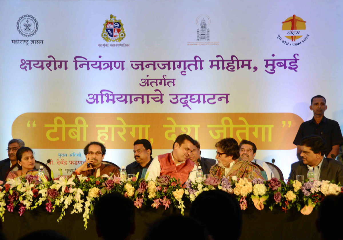 " TB Harega,Desh Jeetega" Campaign Launch at Hotel J.W.Marriot Juhu in Chief Presence of Hon'ble CM Devendra Fadnavis,ShivSena Chief Uddhav Thackeray, Brand Ambassador Cine SuperStar Amitabh Bachchan.