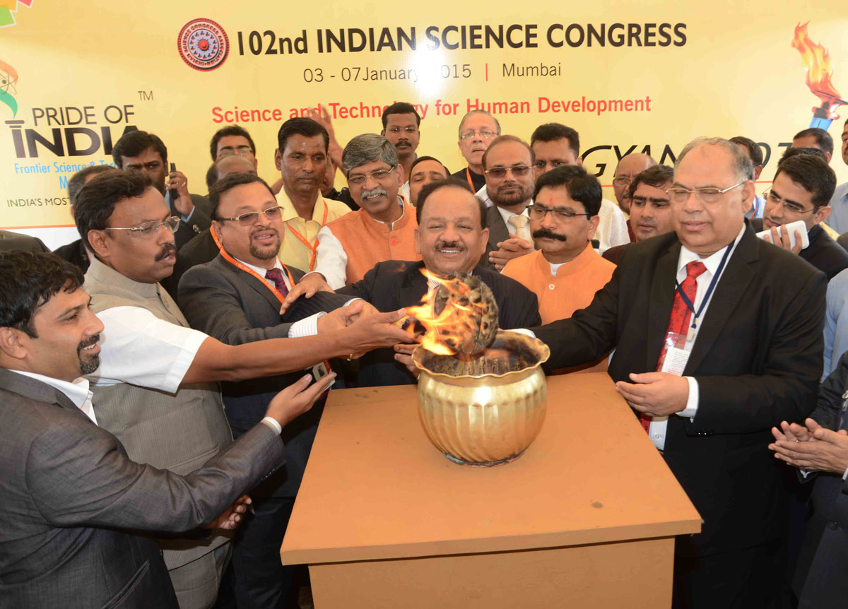 Pride of India Expo102nd Indian Science Congress Inauguration by hands of Union Minister for Science & Technology Dr.Harsh Vardhan at BKC,MMRDA Ground.