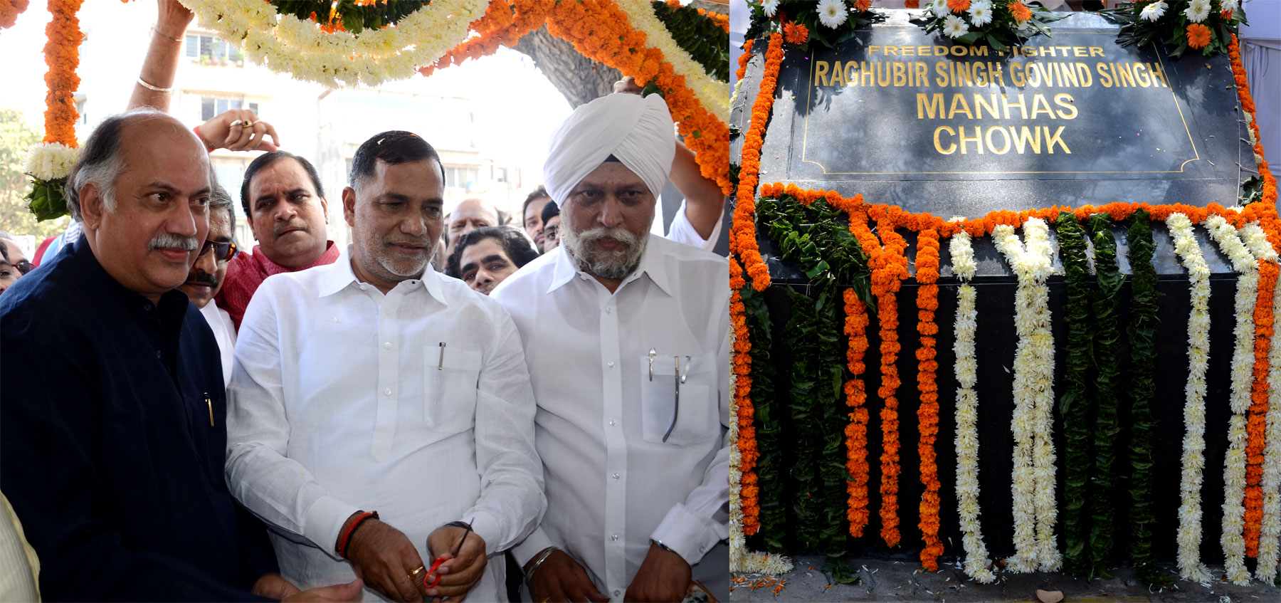 NAMING CEREMONY OF FREEDOM FIGHTER RAGHUVIRSINGH MANHAS CHOWK AT KALINA UNIVERSITY ON OCCASION M.P.& EX.UNION MINISTER GURUDAS KAMAT & MRCC PRESIDENT KRIPASHANKAR SINGH.