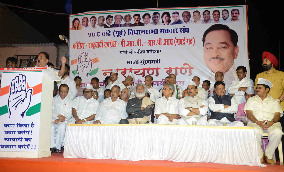 176-Bandra(E) Assembly Constituency Congress-NCP Candidate Narayanrao Rane Public Meeting at Bandra.