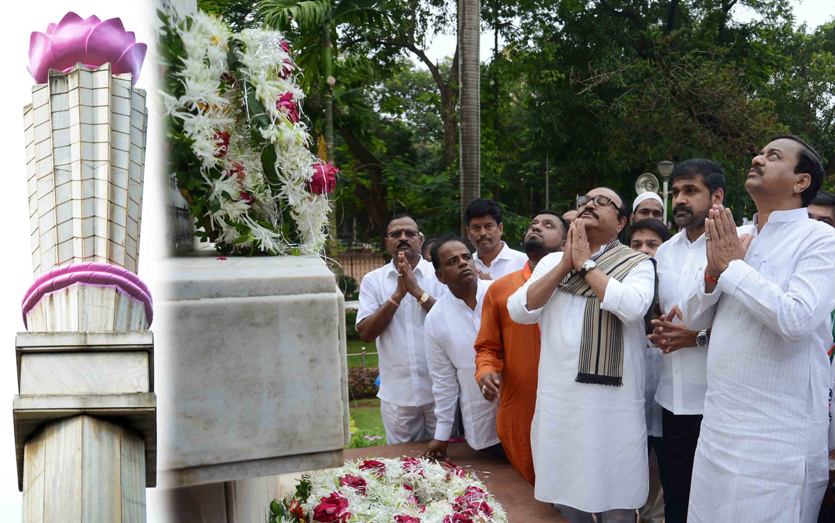 NCP Leader's Homage to Krantiveer's on Occasion of Kranti Din at August Kranti Maidan Gawalia Tank.