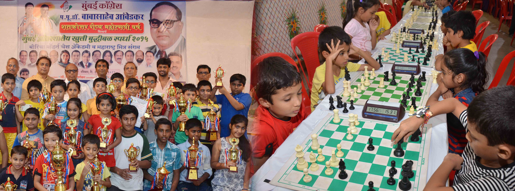 Mumbai Congress Org.Chess Tournament at Naigaon Dadar.