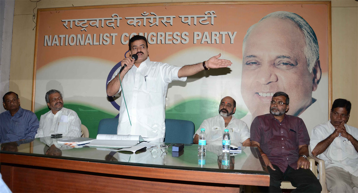 MINISTER OF STATE BHASKARRAO JADHAV AT RASHTRAVADI BHAVAN