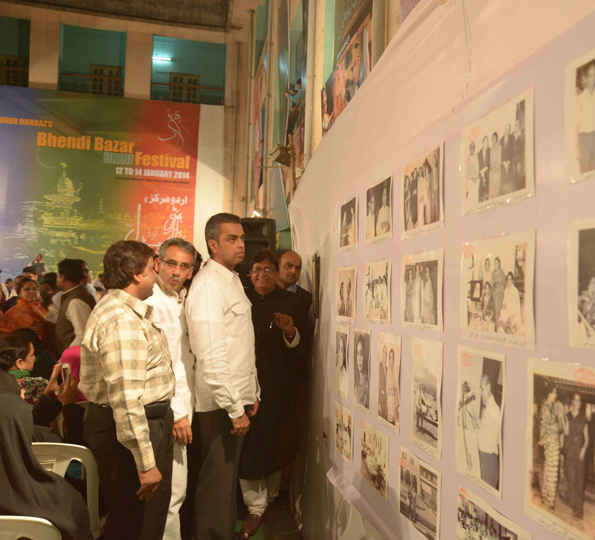 MP.& Union Minister Milind Deora visited Bhendi Bazar Urdu Festival.