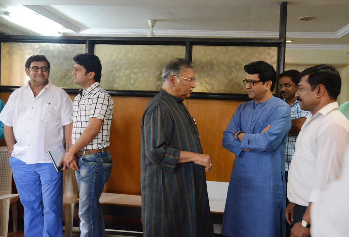MNS Chief Raj Thakarey & Famous Actor Vikram Gokhale at Shivaji Mandir Dadar.