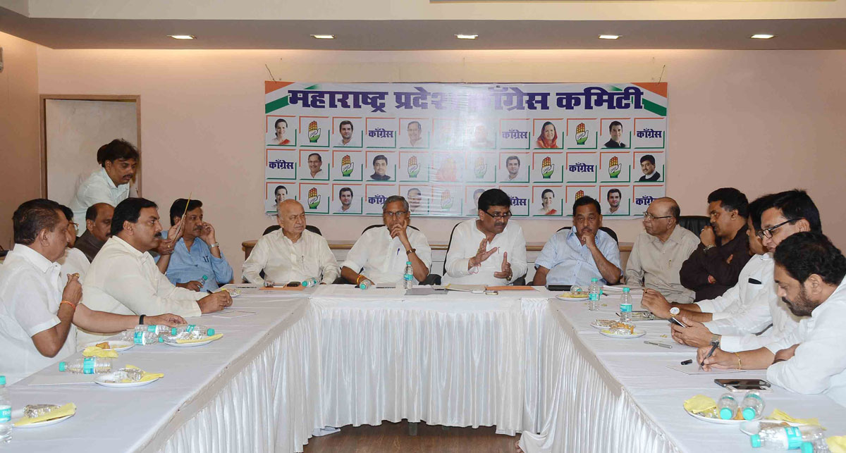 Maharashtra Pradesh Congress Committee Meeting at Gandhi Bhavan Nariman Point.