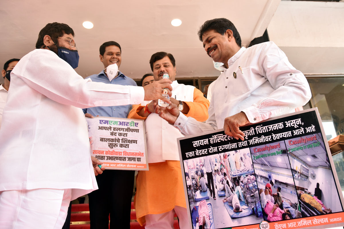 3rd Day Winter Session Vidhan Bhavan Mumbai.