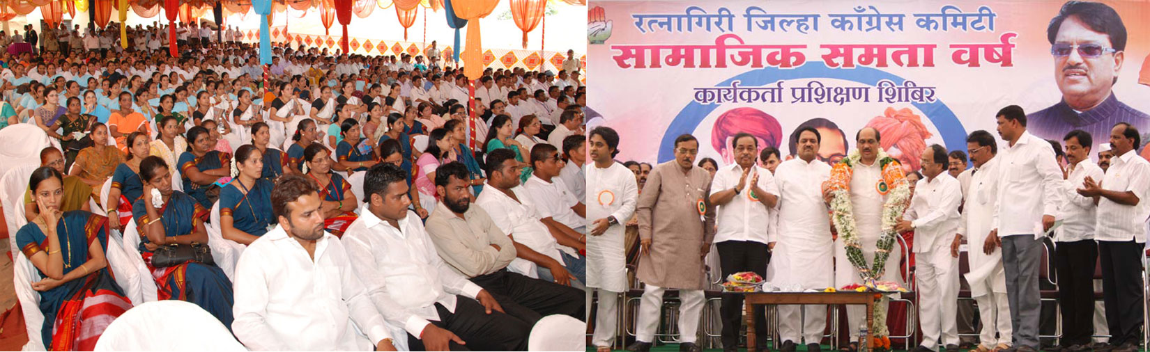 MAHARASHTRA PRADESH CONGRESS PRESIDENT MANIKRAO THAKRE ,UNION MINISTER VILASRAO DESHMUKH,MINISTER NARAYAN RANE INAUGURATION SAMAJIK SAMATA VARSH MELAVA AT RATNAGIRI.