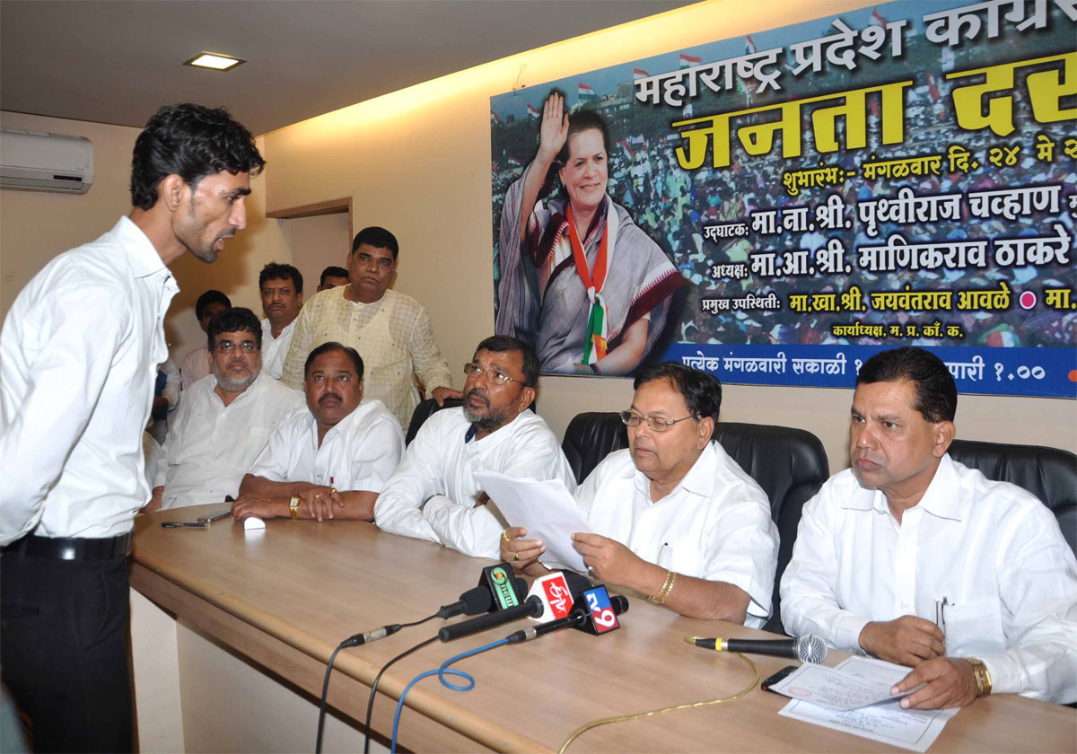 MINISTER DR. PATANGRAO KADAM IN JANTA DARBAR AT GANDHI BHAVAN.