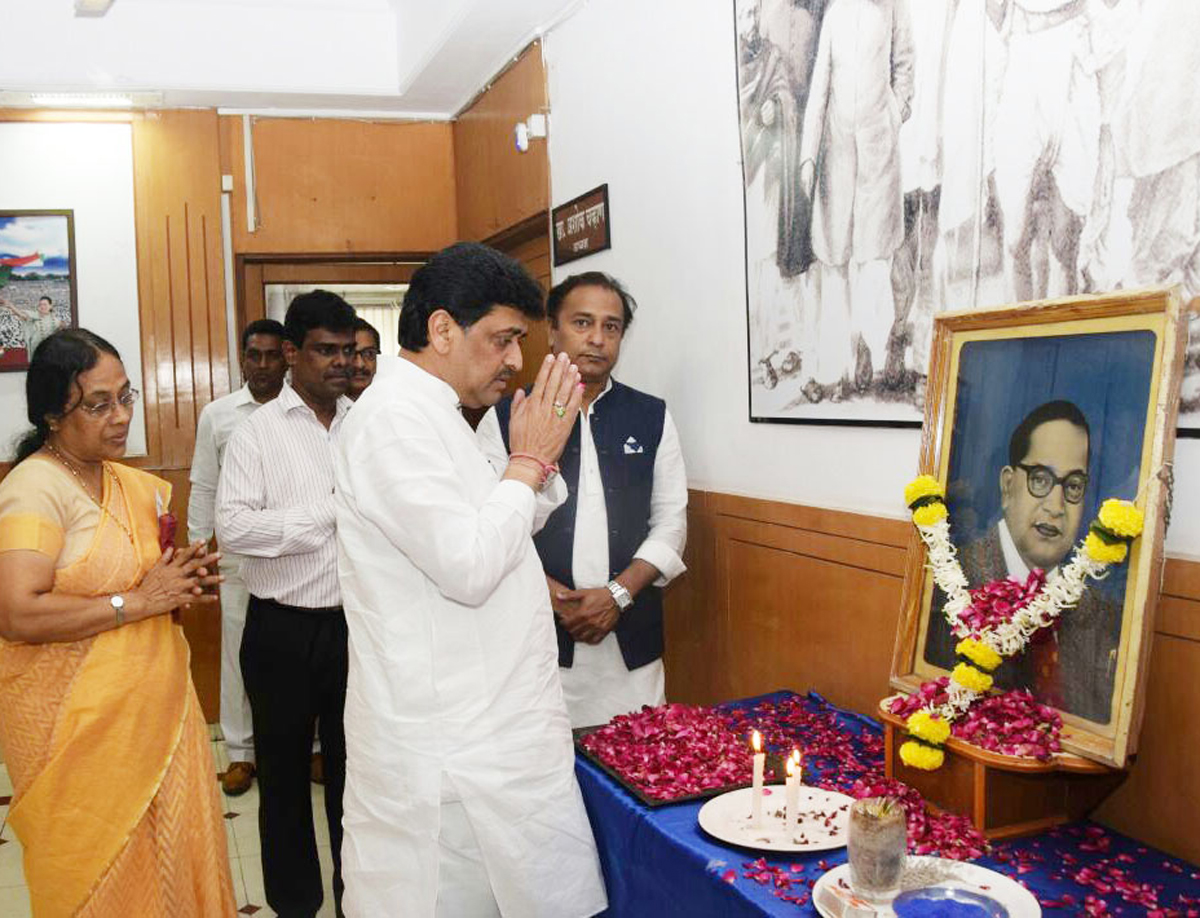Mahamanav Bharat Ratna Dr.Babasaheb Ambedkar Abhivadan.