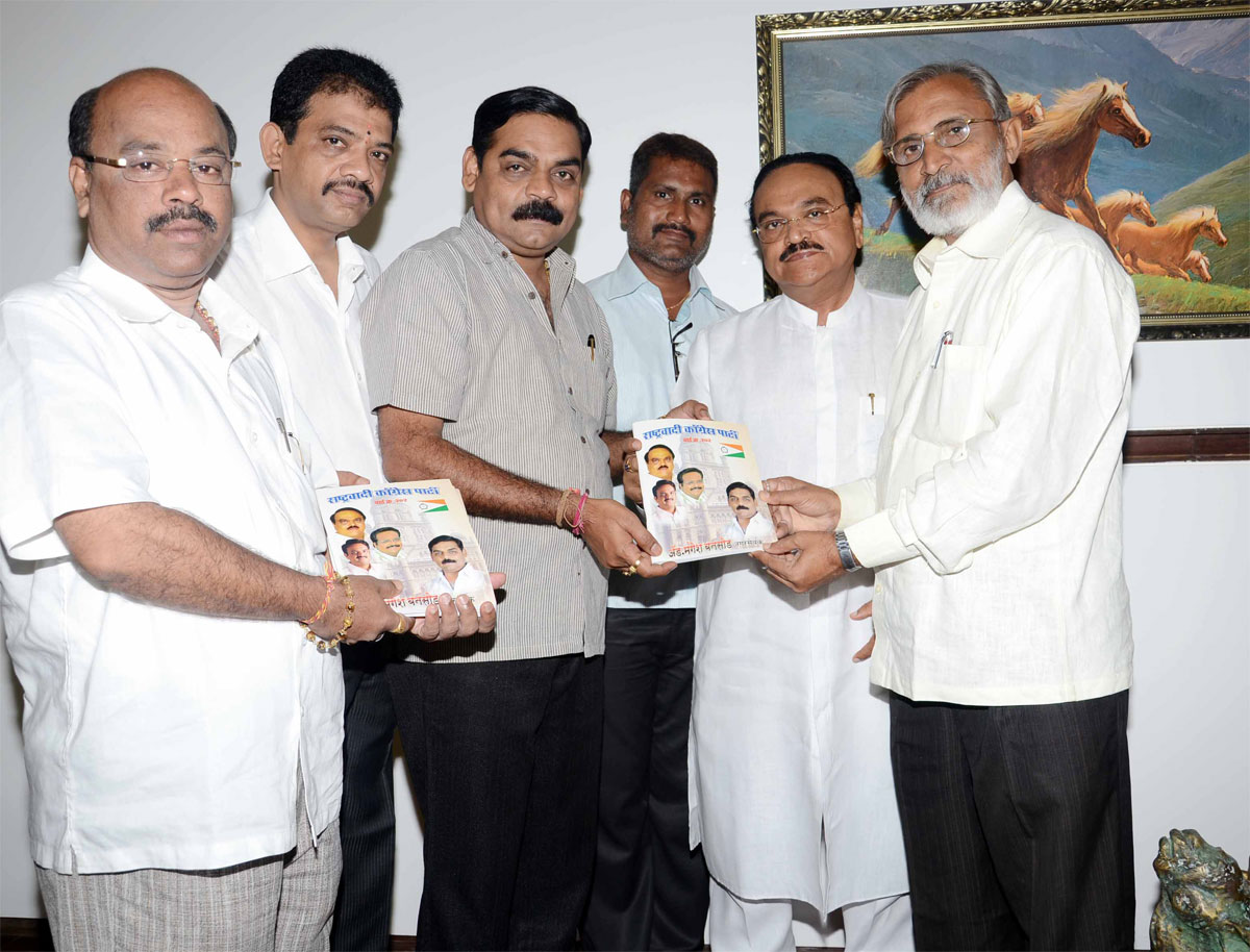 MINISTER CHAGAN BHUJBAL AT RAMTHEK.