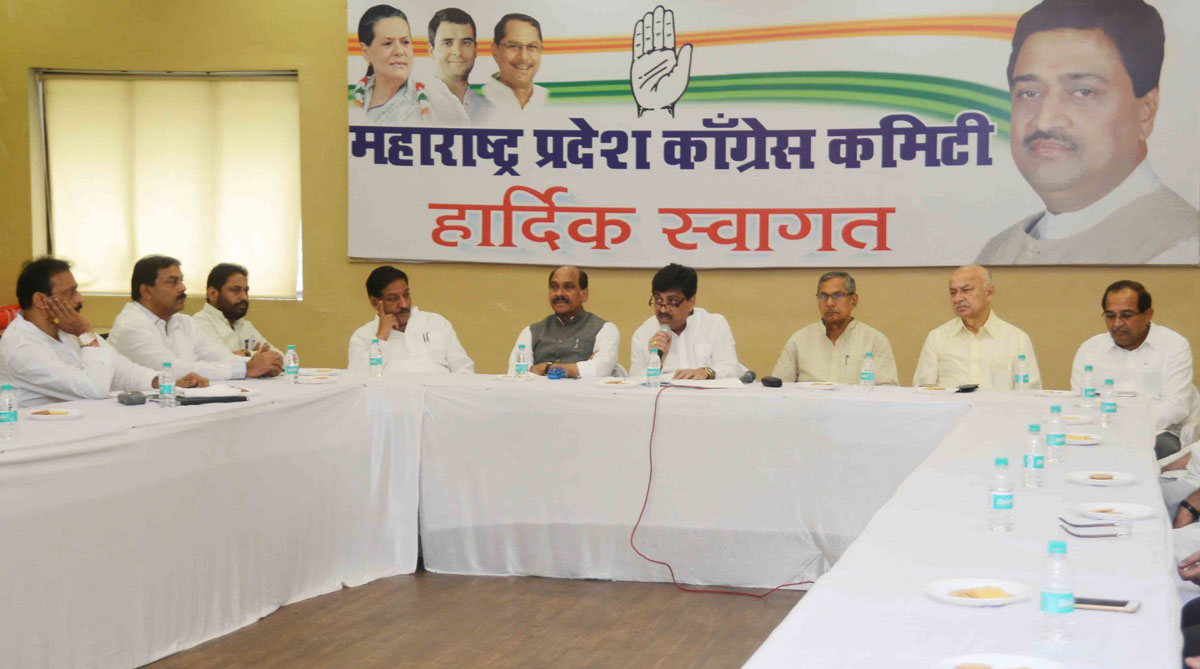 MPCC Parliamentary Board Meeting at Tilak Bhavan.
