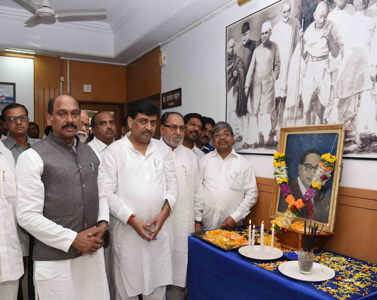 Father of Indian Constitution Bharat Ratna Dr.Babasaheb Ambedkar 125th Birth Anniversary Yr Celebration in Mumbai.